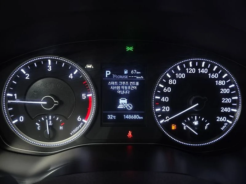 Hyundai Santa fe Diesel 2.0 2WD| 184�.�. | Mobile.bg � ����������� 8