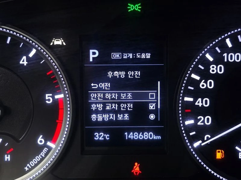 Hyundai Santa fe Diesel 2.0 2WD| 184�.�. | Mobile.bg � ����������� 16