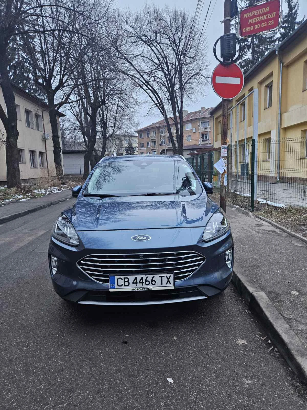Ford Kuga 4x4 190 к.с. - изображение 3