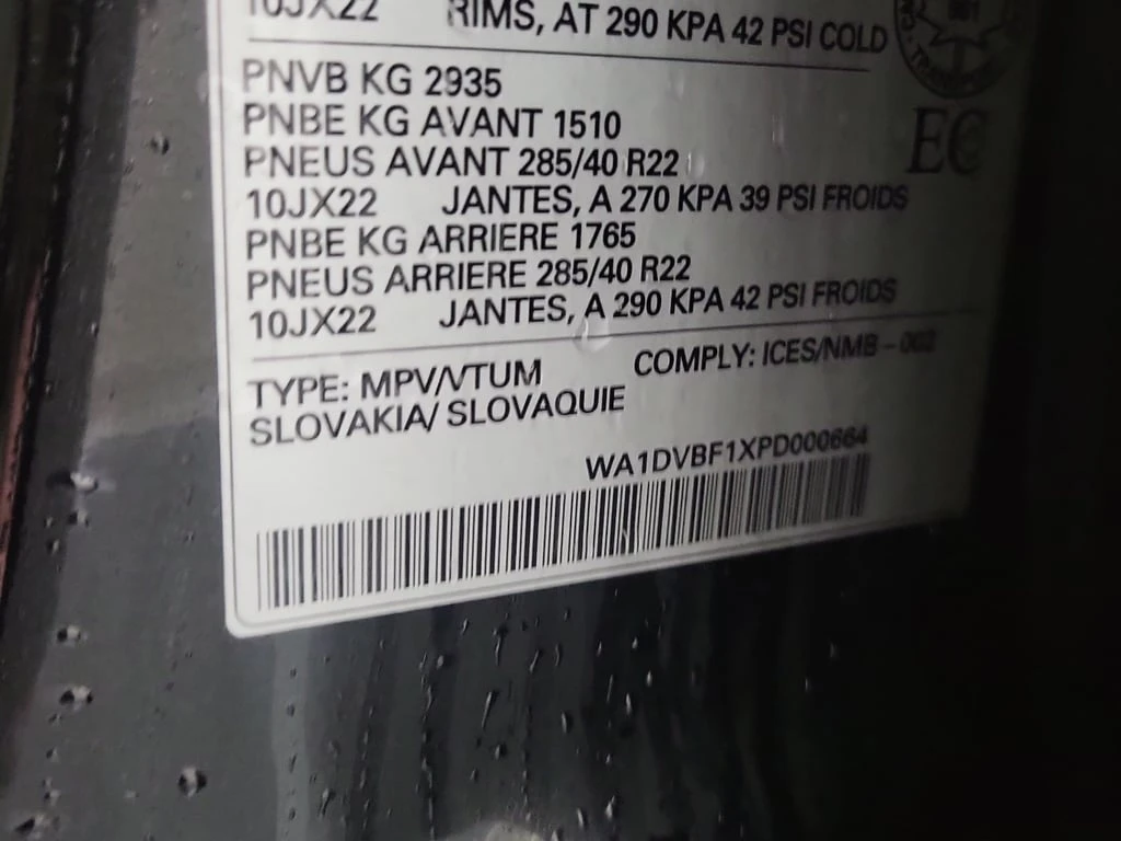 Audi Q8 * PROGRESSIV * CARFAX *  | Mobile.bg   15