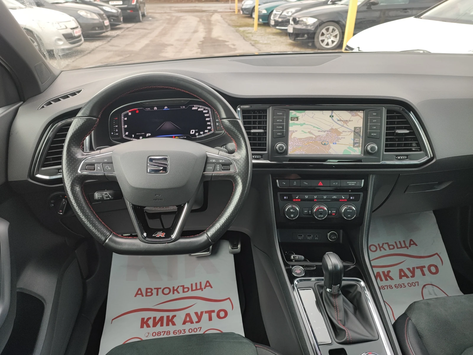 Seat Ateca 2.0D-FR-190ks-4X4-���������-360 ������ | Mobile.bg � ����������� 11