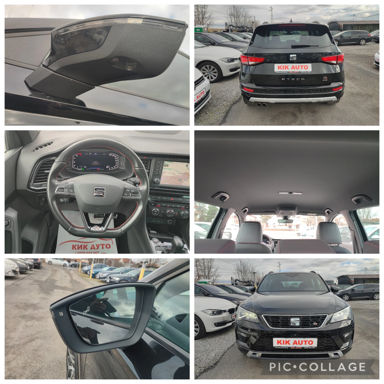 Seat Ateca 2.0D-FR-190ks-4X4-���������-360 ������ | Mobile.bg � ����������� 15