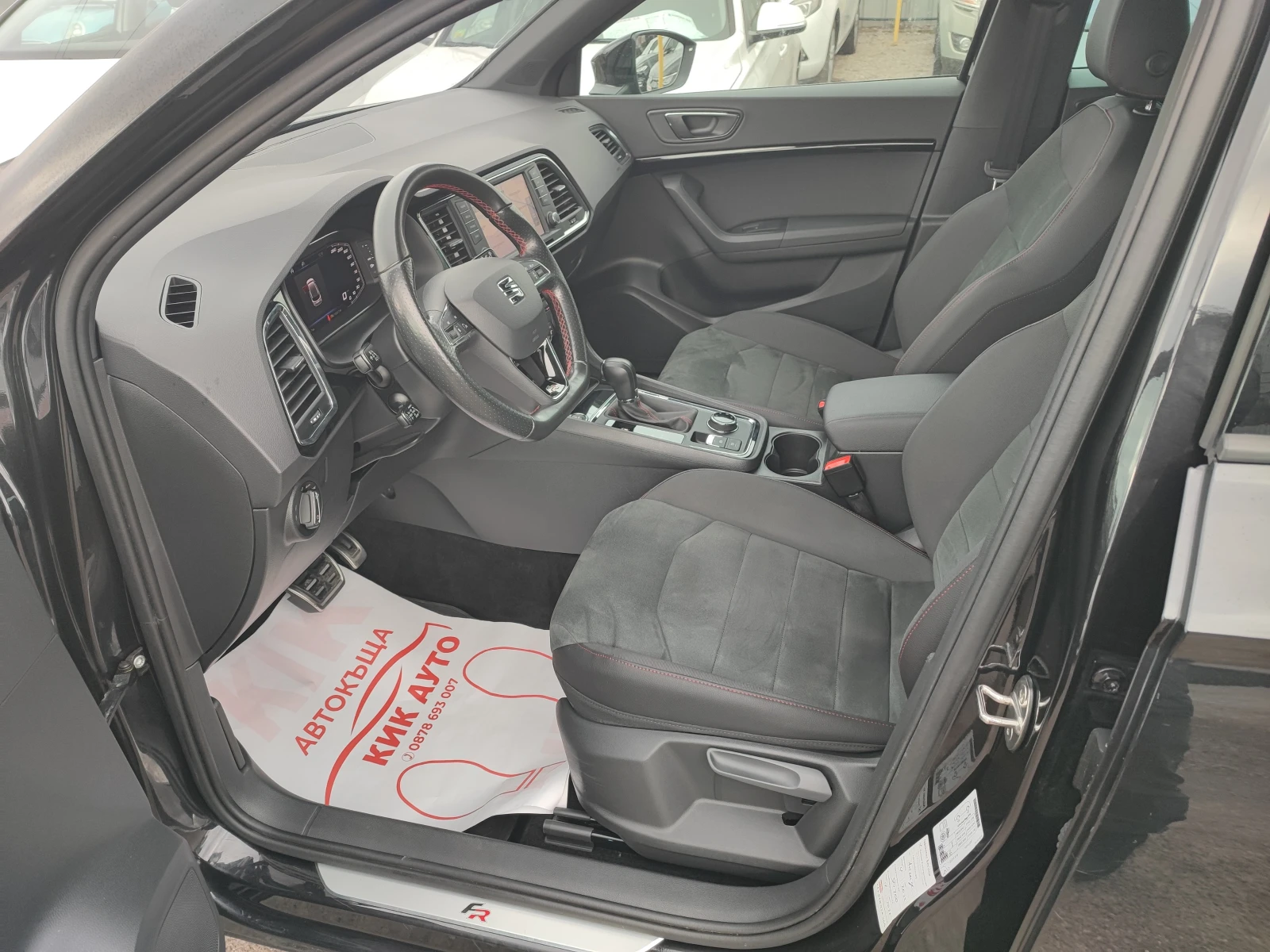 Seat Ateca 2.0D-FR-190ks-4X4-ДИСТРОНИК-360 КАМЕРА - изображение 9