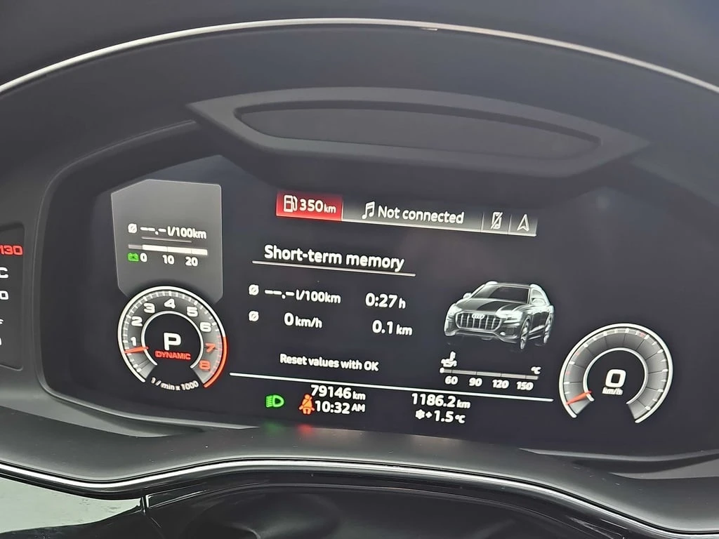 Audi Q8 Technik  CARFAX - изображение 8