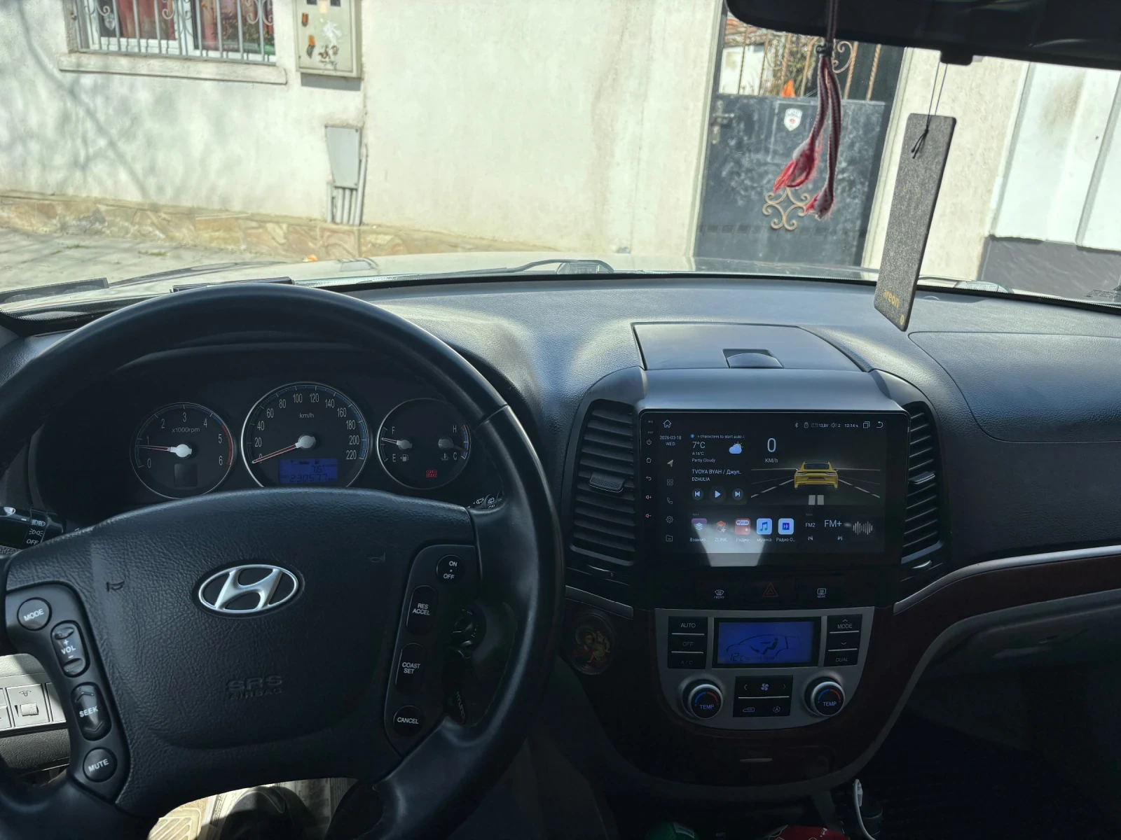 Hyundai Santa fe 2.2 CRDI, снимка 6 - Автомобили и джипове - 53891358