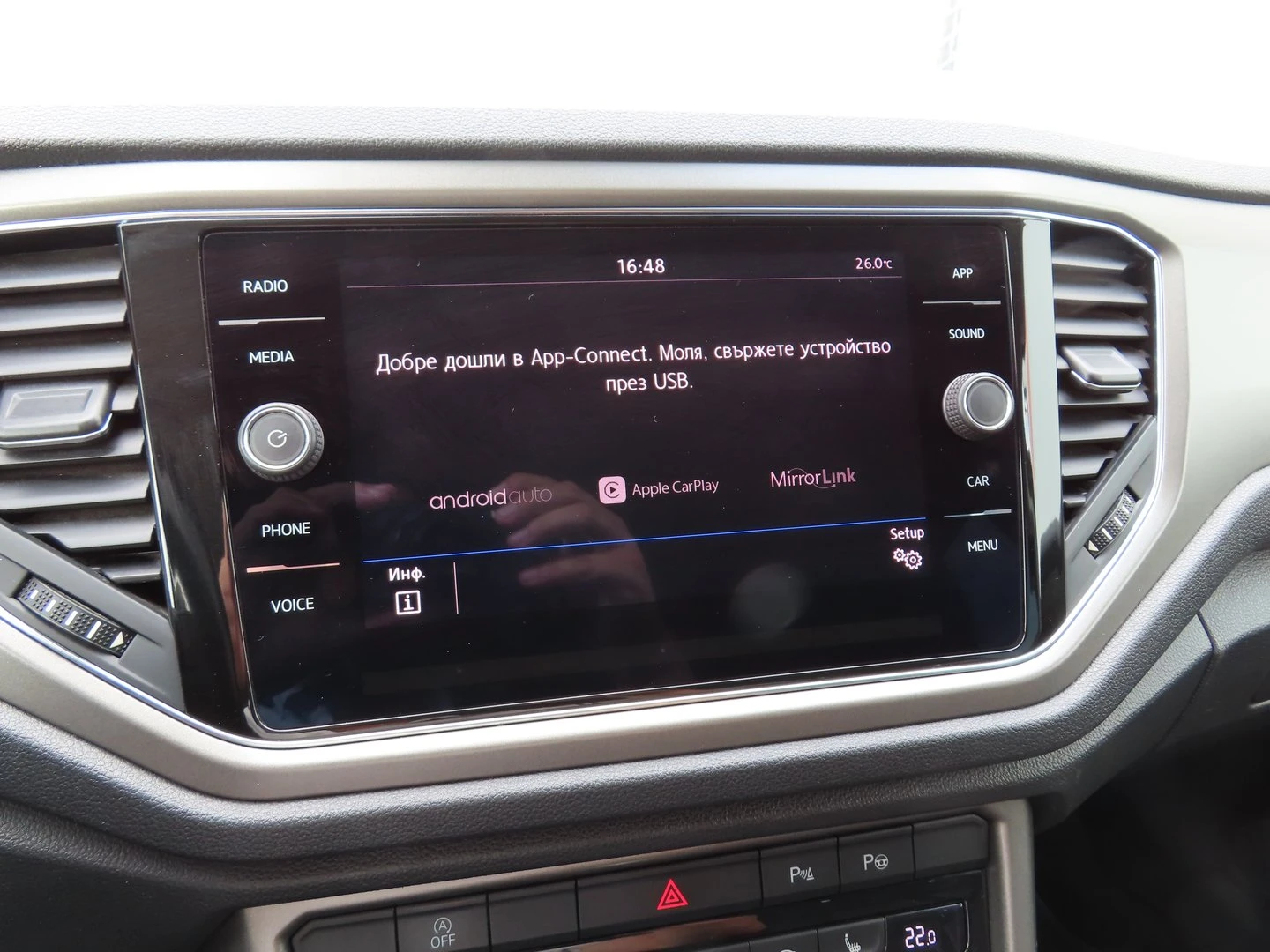 VW T-Roc | Mobile.bg � ����������� 10