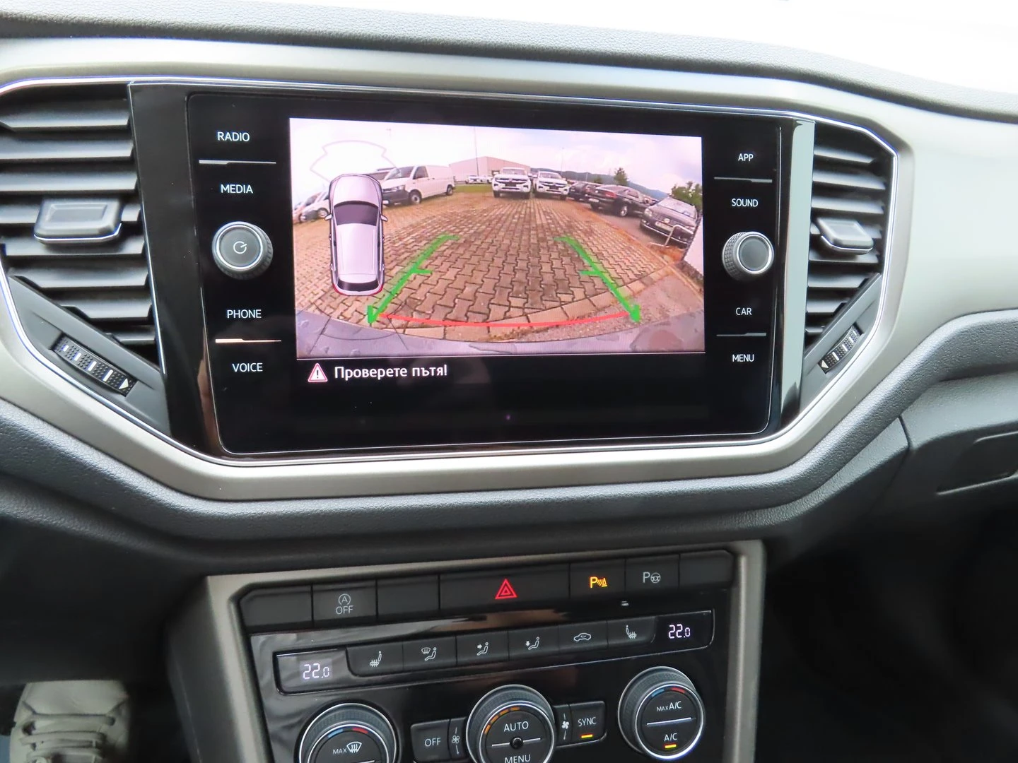 VW T-Roc | Mobile.bg � ����������� 8