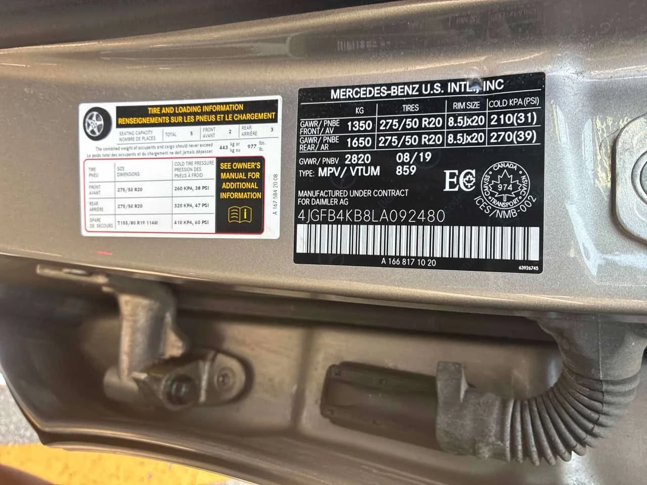 Mercedes-Benz GLE 350 * CARFAX * BURMESTER * HEAD-UP * ���������� | Mobile.bg � ����������� 10