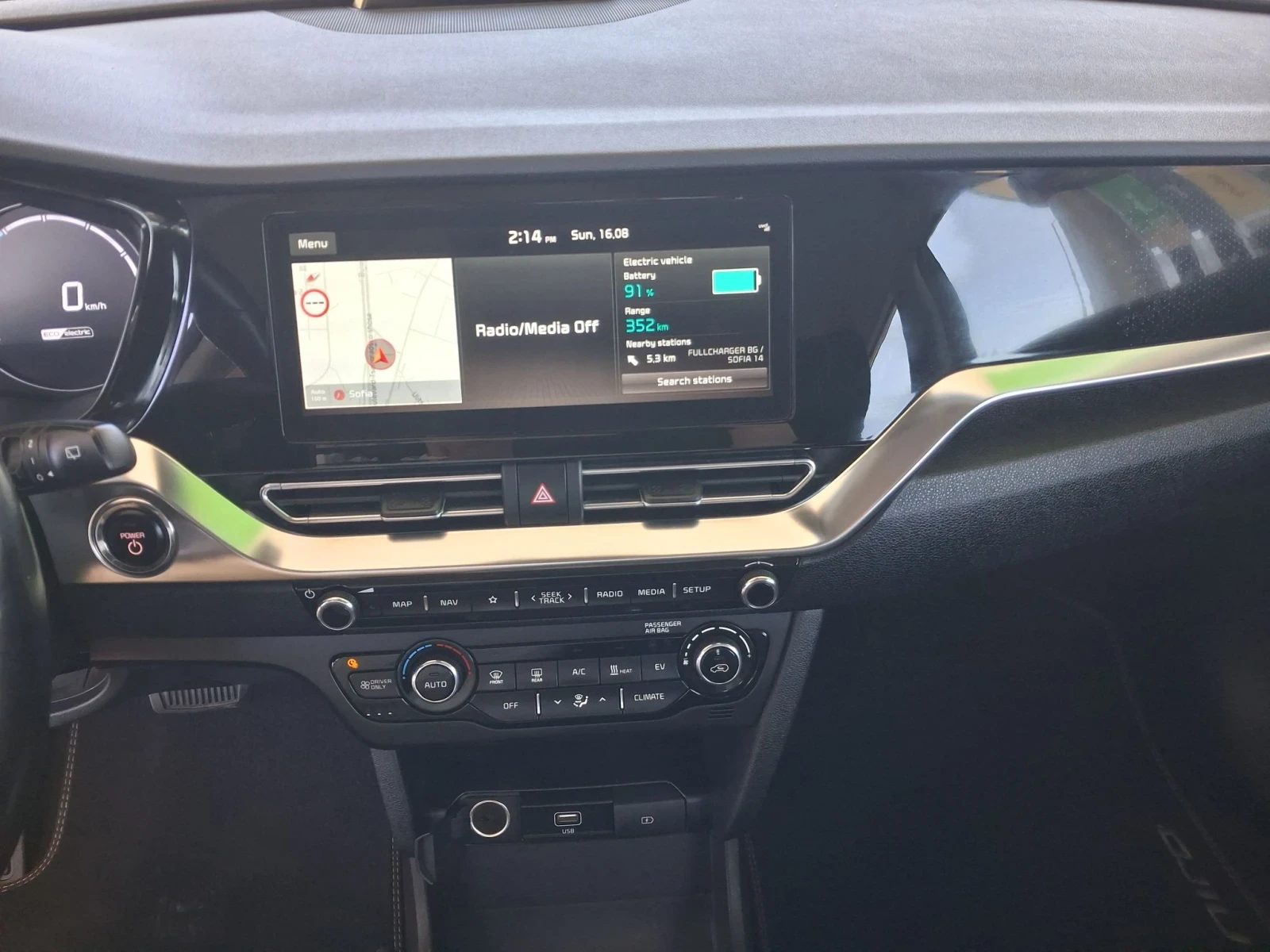 Kia Niro DYNAMICLINE 64KWH Full options термопомпа НАЛИЧЕН, снимка 6 - Автомобили и джипове - 55684221