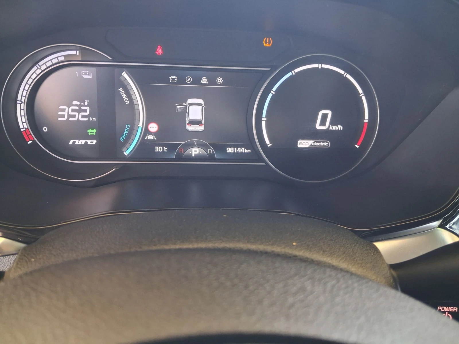 Kia Niro DYNAMICLINE 64KWH Full options термопомпа НАЛИЧЕН, снимка 5 - Автомобили и джипове - 55684221
