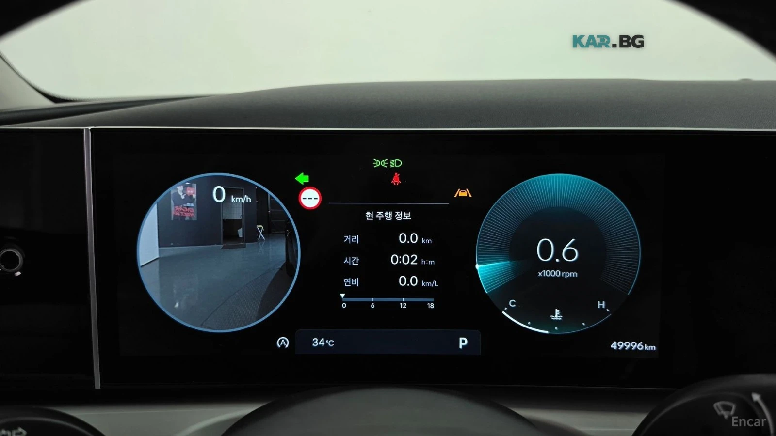 Hyundai Tucson 1.6 Turbo 2WD PREMIUM* АВТОКРЕДИТ, снимка 6 - Автомобили и джипове - 55725868