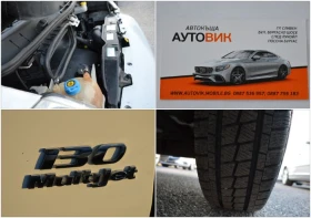 Fiat Ducato 2.3TDI-MAXI BAZA-KLIMATRONIK-FACE | Mobile.bg � ����� ������ 17