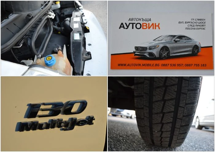 Fiat Ducato 2.3TDI-MAXI BAZA-KLIMATRONIK-FACE, снимка 17 - Бусове и автобуси - 52815821