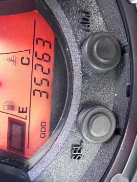 Suzuki V-strom 650, снимка 11