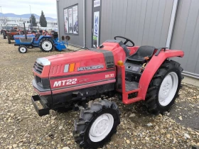 Трактор Mitsubishi Саки агро Сливен 