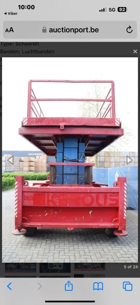 Автовишка Друга марка Sl205-25d  ножична дизел 22м, снимка 2