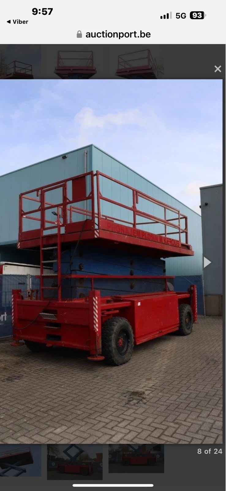 Автовишка Друга марка Sl205-25d  ножична дизел 22м