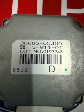 38885-65J00 Модул 4x4  раздатка SUZUKI GRAND VITARA II (2005-2012) 38885-65J00, снимка 2