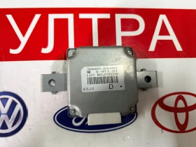 38885-65J00 Модул 4x4  раздатка SUZUKI GRAND VITARA II (2005-2012) 38885-65J00, снимка 1