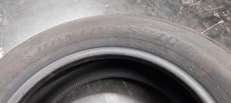 Гуми Летни 165/70R14, снимка 3 - Гуми и джанти - 33171714