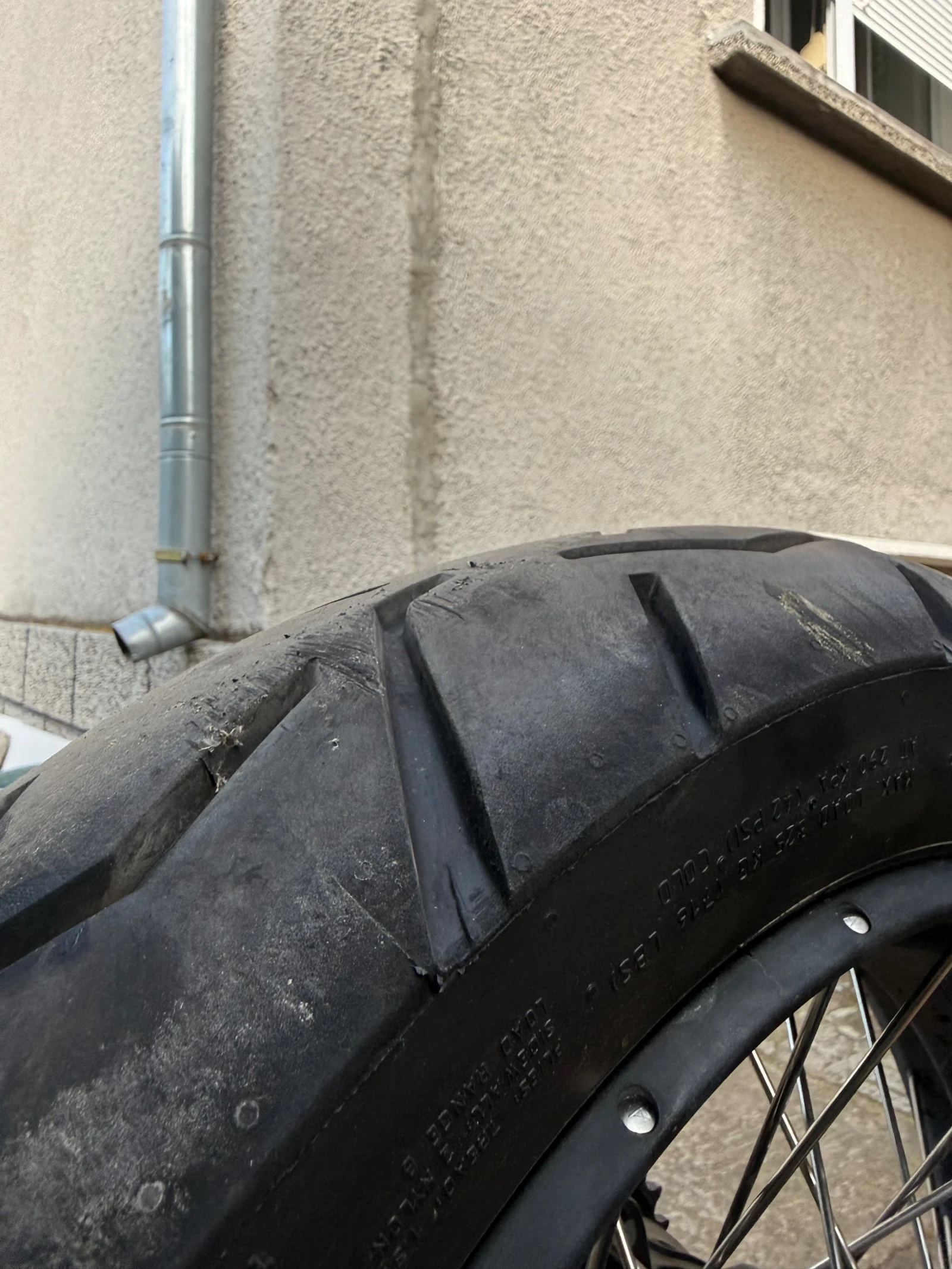 ���� 150/70R17 | Mobile.bg � ����������� 2