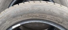  185/60R15 | Mobile.bg    7