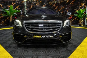 Mercedes-Benz S 63 AMG CARBON CERAMIC DESIGNO BURM ПАНО 3XTV ЛИЗИНГ 100% , снимка 3