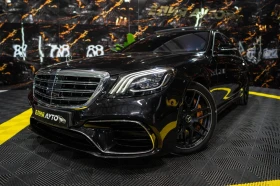 Mercedes-Benz S 63 AMG CARBON CERAMIC DESIGNO BURM ПАНО 3XTV ЛИЗИНГ 100% , снимка 1