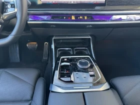 BMW 740 d/xDrive/286HP/M-SPORT/PANO/B&W/HUD/360/MEMO/861g, снимка 10
