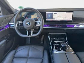 BMW 740 d/xDrive/286HP/M-SPORT/PANO/B&W/HUD/360/MEMO/861g, снимка 8