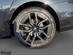 BMW 740 d/xDrive/286HP/M-SPORT/PANO/B&W/HUD/360/MEMO/861g, снимка 13