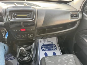 Opel Combo 1.6CDTI XL MAXI SERVIZ, снимка 12