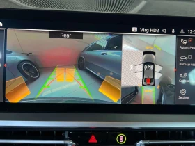 BMW 330 i xDrive/ПОДГРЕВИ/ШИБИДАХ/360/HUD, снимка 11