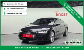 Audi A7 50TDI\Head up\Реални километри, снимка 1
