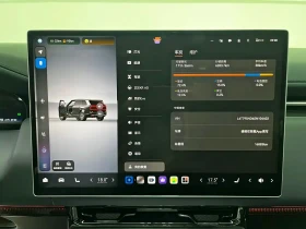 Zeekr 9X Max Edition 55 kWh, снимка 12