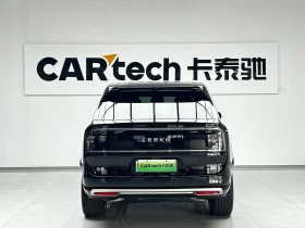 Zeekr 9X Max Edition 55 kWh, снимка 2