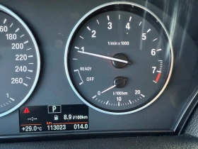 BMW 2 Active Tourer 1.5 i Avtomat !!!  !!! | Mobile.bg    16