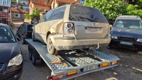 VW Passat 1.8T | Mobile.bg    2