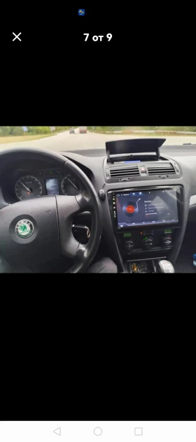 Skoda Octavia 1.9 | Mobile.bg    5