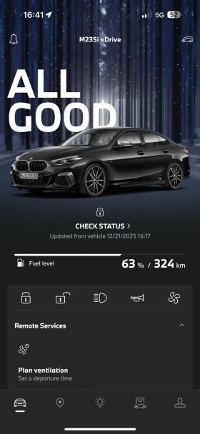 BMW 2 Gran Coupe M235 xdrive Гаранционен до 2028, снимка 11