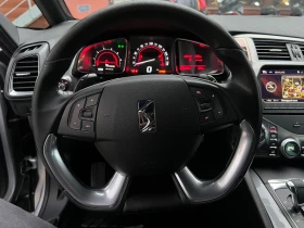 Citroen DS5 1.6 e - Hdi Автоматик задна камера - 10966 лв. / 5606.83 € - 87721940 12