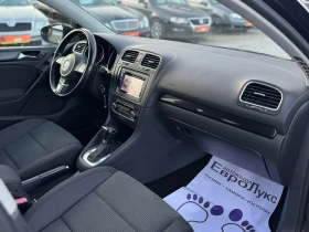 VW Golf 2.0TDI 140кс DSG АВТОМАТИК НАВИ ПОДГРЕВ ШИБИДАХ  - 13700 лв. / 7004.70 € - 75131182 15