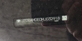 Toyota Corolla * Hybrid * CARFAX * БЕЗ ПЪРВОНАЧАЛНА ВНОСКА - 20500 € / 40094.51 лв. - 95073581 10