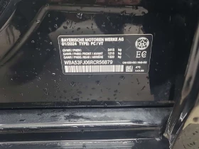 BMW 530 * 530I XDRIVE * AMBIENT* 360* HEADUP* * CARFAX *  - 41999 € / 82142.90 лв. - 24666547 16