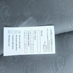 Mercedes-Benz 220 | Mobile.bg � ����� ������ 11