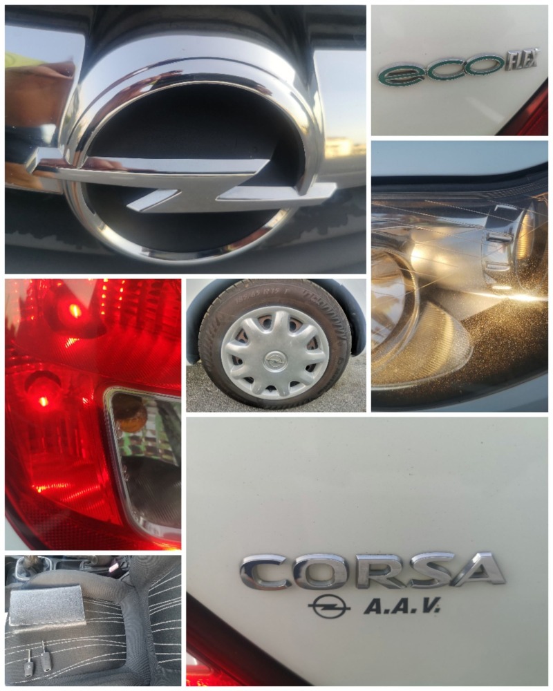 Opel Corsa 1.3 CDTI ECO FLEX, снимка 5 - Автомобили и джипове - 46434777