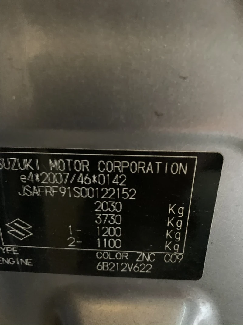 Suzuki Kizashi, снимка 10 - Автомобили и джипове - 47340179