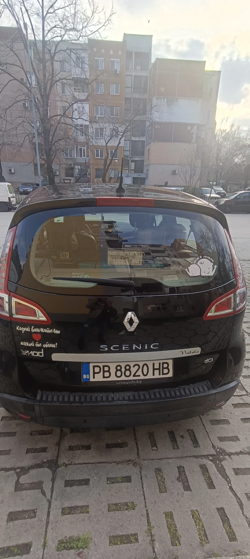Renault Scenic, снимка 7 - Автомобили и джипове - 52345219