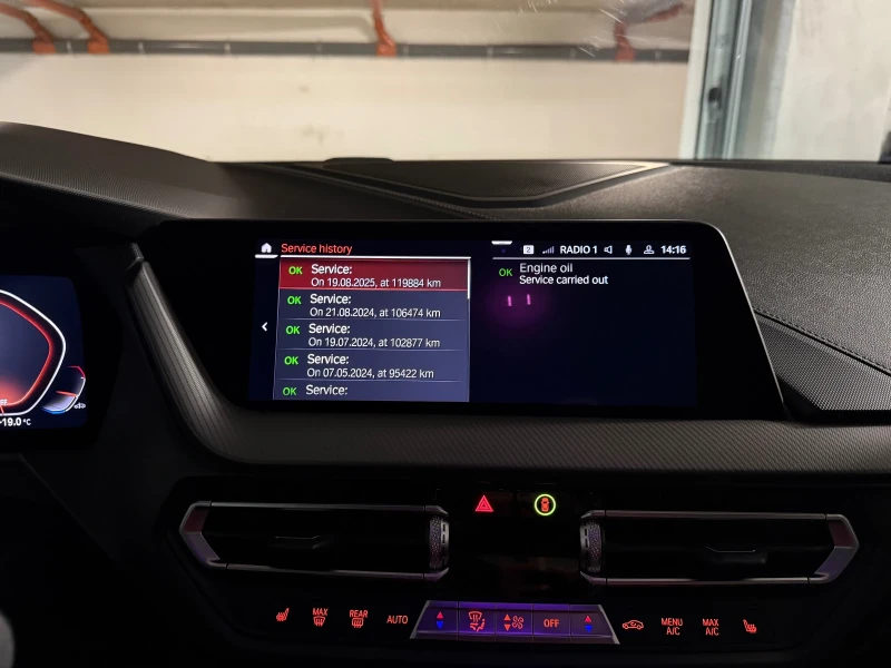 BMW 2 Gran Coupe M235 xdrive Гаранционен до 2028, снимка 11 - Автомобили и джипове - 52530535