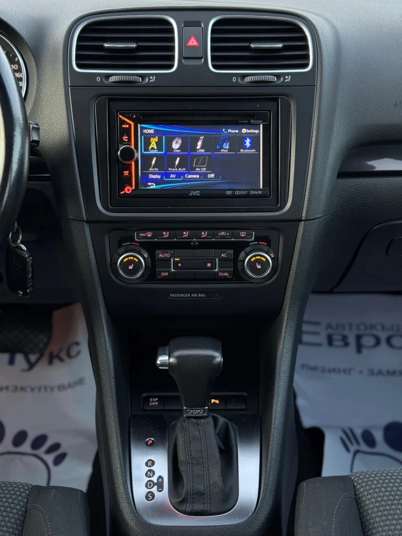VW Golf 2.0TDI 140кс DSG АВТОМАТИК НАВИ ПОДГРЕВ ШИБИДАХ , снимка 16 - Автомобили и джипове - 52736705